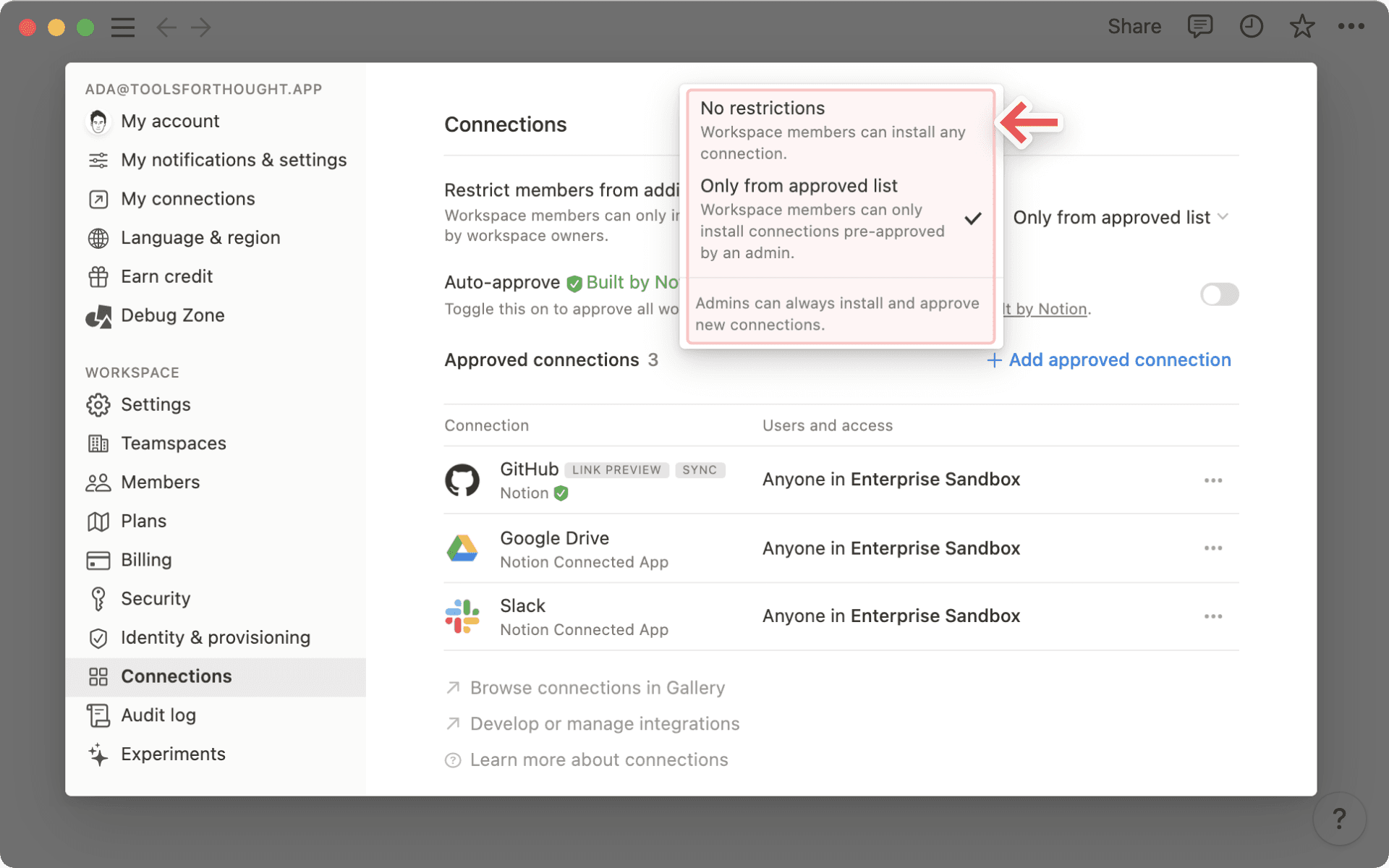 Intégration - Menu Entreprise