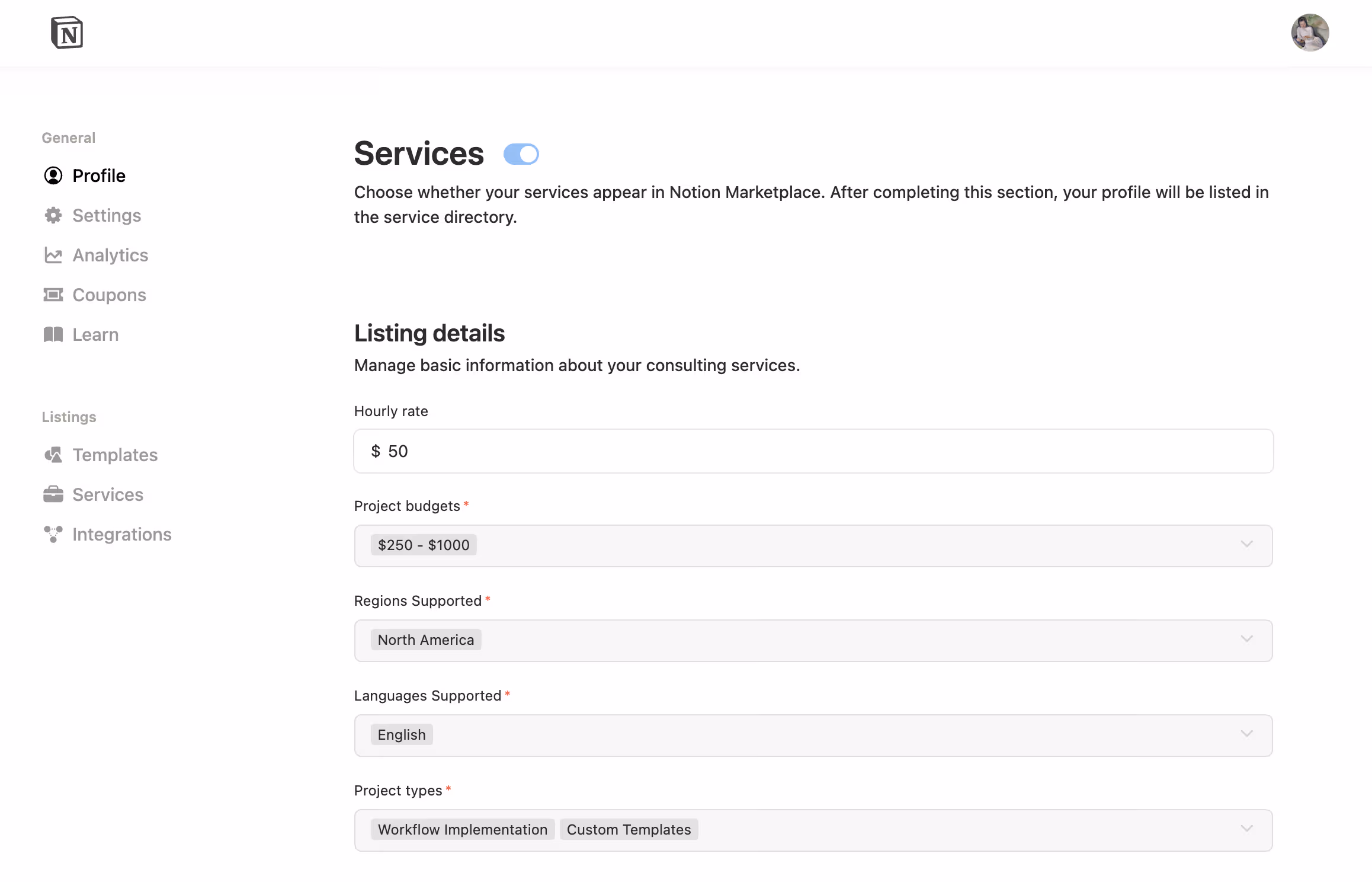 aide : services sur la Marketplace